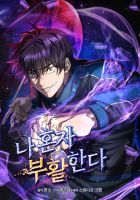 Solo Resurrection - Manhwa, Action, Comedy, Drama, Fantasy, Seinen